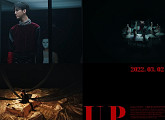 ‘3월 2일 컴백’ 방용국, ‘2’ 타이틀곡 ‘UP’ MV 티저 공개