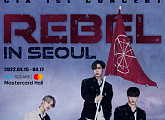 CIX(씨아이엑스), 첫 단독 콘서트 '<REBEL> in SEOUL' 개최