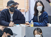 '붉은 단심' 이준ㆍ강한나ㆍ장혁ㆍ박지연, 첫 대본 리딩 현장 공개