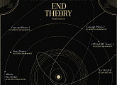 윤하, 정규 6집 리패키지 앨범 'END THEORY : Final Edition' 스케줄러 공개