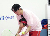 '슈돌' 신현준, 직업 첼리스트 와이프와 자녀 DNA 논쟁…첼로→테니스 연습