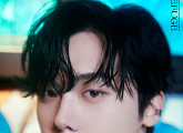 문빈&산하(ASTRO), 미니 2집 'REFUGE' 윤산하 개인컷 공개 '치명적인 눈빛'