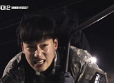 [종합] '강철부대2', 첫 번째 탈락 팀은? '설한지 점령전' 특전사ㆍSART 승…SDTㆍUDT 탈락 후보