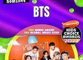 방탄소년단(BTS), 3년 연속 美 니켈로디언 '2022 키즈 초이스 어워드' 수상 후보