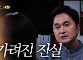 영화 박열의 실화 박준식, 일본제국 뒤흔든 그의 결말은?(꼬리에 꼬리를 무는 그날 이야기)