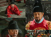 '태종 이방원' 김영철에 찾아온 절체절명의 위기