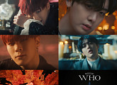 문빈&산하(ASTRO), 타이틀곡 'WHO' 첫 MV 티저 공개…강렬한 중독성 예고