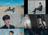'21일 컴백' 하이라이트, 타이틀곡 'DAYDREAM' 감성 M/V 티저 공개