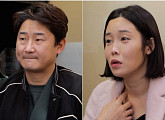 '살림남' 이천수 와이프 심하은, 갑상선 혹 발견…아파트 집에서 서운함 토로