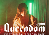 제시, 26일 첫 디지털 퍼포먼스 공연 ‘Queendom of Jessi’ 온라인 개최