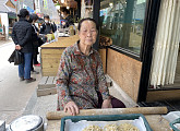 '생활의 달인' 칼의 달인, 주왕산 칼국수 반죽 만드는 93세 최고령 달인