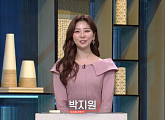 박지원 아나운서, KBS '우리말 겨루기' 새 MC 발탁…엄지인 후임