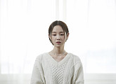 박보람, 22일 '애쓰지 마요 (2022)' 발매…열일 행보 ing