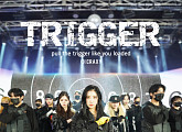 크랙시, ‘Trigger’ M/V 티저 속 강렬 에너지로 ‘글로벌 팬心 정조준’