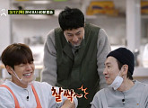 김우빈ㆍ이광수, 만두 잇는 '어쩌다 사장2' 촬영지 나주 공산면 표 된장찌개 두부김치 요리 도전