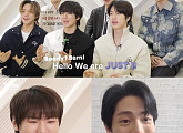 JUST B(저스트비), 'Who' 첫 번째 게스트 출격…다재다능 매력