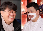 여경래ㆍ박은영 셰프, 정호영 식당 방문…풍수지리 교수 만나 컨설팅