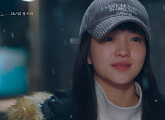 [종합] '스물다섯 스물하나' 남주혁X김태리, 새천년 첫키스…13회 예고 백이진 슬픈 눈빛 의미는?