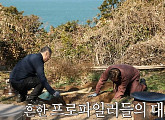 표창원 나이 동갑 권일용과 '안싸우면 다행이야' 촬영지 납도 방문…무인도의 비밀은?