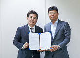 [비즈 스톡] IHQ, 'MCN 기업' 트레져헌터와 MOU 체결