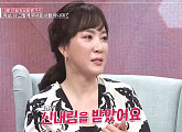 모델→무속인 방은미 나이 들어 받은 신내림…이혼 고백(속풀이쇼 동치미)