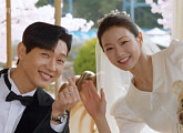 [종합] '신사와 아가씨' 지현우ㆍ이세희, 마지막회 결혼식 결말 엔딩…후속 드라마 '현재는 아름다워'