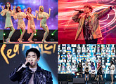 우크라이나 전쟁 피해자 돕기 KPOP콘서트 ‘위올아원’ 성료…비아이ㆍ라붐ㆍ원호 등 희망의 메시지 전달