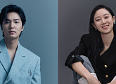 이민호ㆍ공효진, 드라마 '별들에게 물어봐' 캐스팅