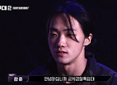[종합] '강철부대2' SDT, 지원재 부상에 강준 멤버 교체…707 이정원 데스매치 탈락 위기