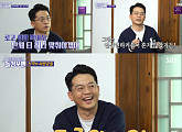'돌싱포맨' 김준호, 옛사랑 고백…'심쿵 멘트' 선사