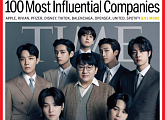 하이브 방시혁 의장&방탄소년단 美 타임 커버 장식…하이브 ‘세계에서 가장 영향력 있는 100대 기업’