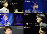 '국민가수 수련원' 박창근ㆍ김동현ㆍ이솔로몬ㆍ이병찬ㆍ고은성ㆍ조연호, 마지막 커튼콜 무대 시청자 '뭉클'
