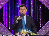KBS 1TV 편성표, '가요무대' 결방 확정ㆍ출연진 못 본다…태풍 힌남노 경로 뉴스특보