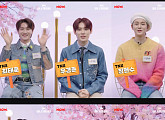 TNX, 리얼리티 ‘THE NEW SIX’ 티저 선공개… 5월 17일 데뷔 본격 신호탄