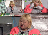 '자급자족원정대' 홍윤화, 춘천 ‘두릅돌’로 깜짝 데뷔 “힛 츄 윗 댓 두릅, 두릅, 두릅”