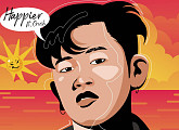 싸이(PSY), 'Happier (Feat. 크러쉬)' 공개…애니메이션 티저로 ‘감동 UP’