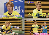 '올 탁구나!' 손태진, 강승윤과 복식조 최강 호흡 자랑 '에이스 등극'