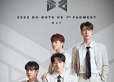 BZ-BOYS(청공소년), 북미 투어 스타트…뉴욕ㆍLA 등 4개 도시 팬미팅