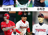 '최강야구' 이승엽→박용택ㆍ유희관까지…美친 라인업 공개