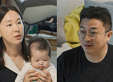 이지혜♥문재완 둘째 딸 엘리 백일…나이 5살 태리 동생 질투 "엄마는 나 안 사랑해”