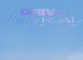 아스트로, 5월 16일 정규 3집 'Drive to the Starry Road' 발매