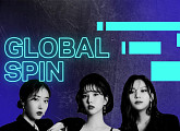 VIVIZ(비비지), 27일 美 '그래미 글로벌 스핀' 출격 "K팝 그룹 최초"