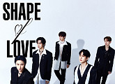 몬스타엑스, 새 미니앨범 'SHAPE of LOVE' 26일 발매…다양한 사랑 담았다