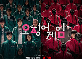 방탄소년단ㆍ오징어 게임 등 K콘텐츠 한국 방문 의향 긍정 요인…한국관광공사, 방한수요 여행객 조사 발표