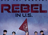 CIX(씨아이엑스), 데뷔 첫 美 콘서트 '<REBEL> in U.S.' LA 공연 개최