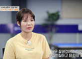 스롱 피아비, 남편 권유로 프로 당구선수 데뷔→국적 캄보디아 인기 스타(특종세상)