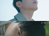 려욱, 타이틀곡 '오늘만은' M/V 티저 공개…독보적 감성 기대