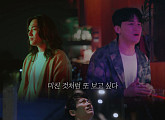 V.O.S, 음악 프로젝트 '말하는' 두 번째 주자…5월 15일 '미친 것처럼' 발매