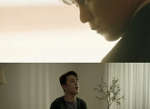 장민호, 새 싱글 '회초리' M/V 티저 공개…짙은 감성 예고