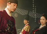 '붉은단심', 별도 원작 없는 사극 인물관계도 전개…재방송=넷플릭스 NOㆍ디즈니플러스